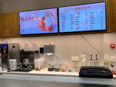 -卡旺卡(合肥半边街店)
