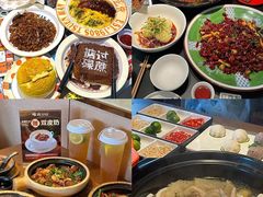 -东莞松山湖万象汇