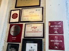 -福1039(愚园路店)