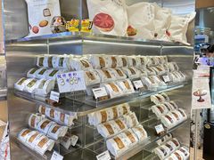 -檗谷·面包·咖啡·轻食(华贸天地店)