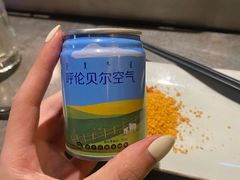 -很久以前羊肉串(打浦路店)