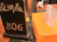 -苏浙徽·农家大院(吴江中山南路店)