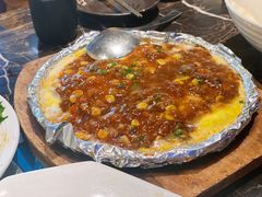 -长安·大茶饭