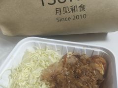 -天津万象城