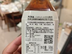 -MUJI无印良品(鑫嘉汇购物中心店)