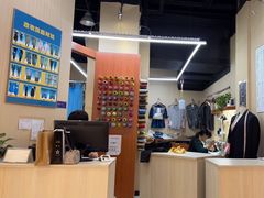 -M衣衣不舍·改衣(悠唐购物中心店)