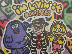 -麦当劳(伟城广场店)