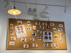 -翁林甜品