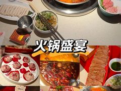 -小龙坎火锅(全球旗舰店)
