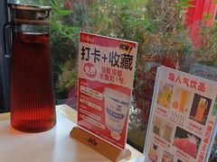 -将军府·鸡毛店(武侯祠店)