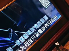 -火吧PTV聚会餐厅(10号店)