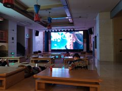 -菲拉拉漫温泉(东环路店)