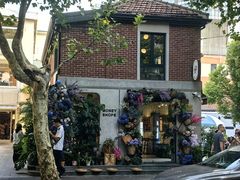 -Money Shops(愚园路店)