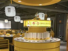 -潮发潮汕牛肉店(软件基地店)