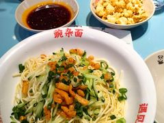 -川正旺江湖菜(三元桥店)