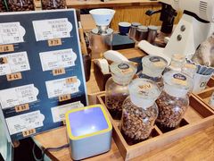 -CABO Coffee