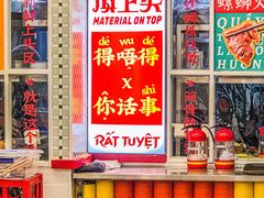 -顶上头·螺蛳火锅(五一新村店)