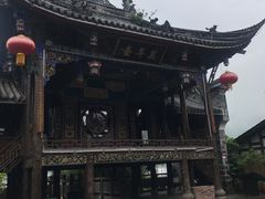 -水磨古镇