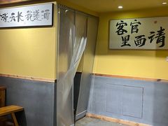 -先启半步颠·川菜小炒