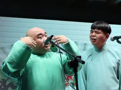 -嘻哈包袱铺(交道口店)