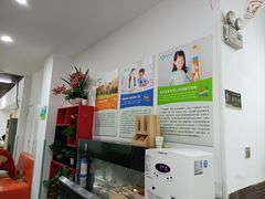 -能量小象·感统·专注力·语言(崂山校区)