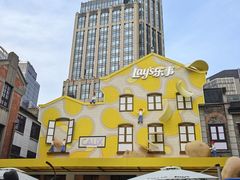 -Calix&Lay's(新天地店)