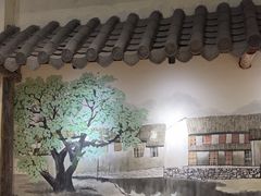 -渔乐里(智荟城店)