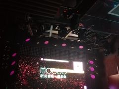 -MOSSO音乐酒吧·Live House(南京西路店)