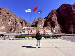 -十渡东湖港风景区