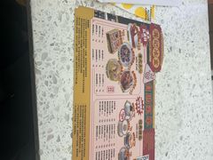 -满记甜品(南京虹悦城三店)