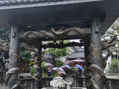 -大理古城