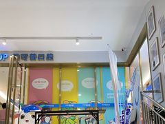 -美可普口腔医院(东街分店)