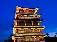 -三河古镇