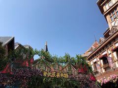 -郑州方特梦幻王国