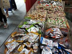 -皇上皇腊味店(下九路店)