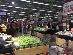 -神农美特好生鲜超市(康宁街店)