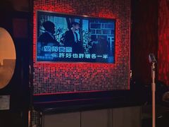-乐界KTV(虹桥中心店)