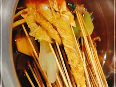 -拐枣巷小串串(财大店)