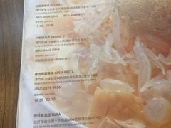 -杨枝金捞甜品(氹仔泉澧店)