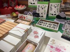 -阮大兴糕团(滨江宝龙店)
