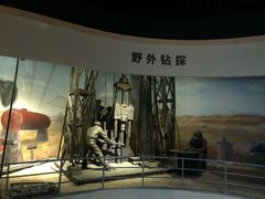 -陕西自然博物馆