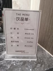 点击看大图 -LANGCHAO·浪潮黑鲸店