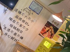 -東豫狼鲜货烧烤. 碳火烤鱼. 小龙虾(上海首店)