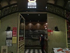 门面-新加坡海鲜(国贸商城店)
