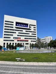 -北京科学中心儿童乐园