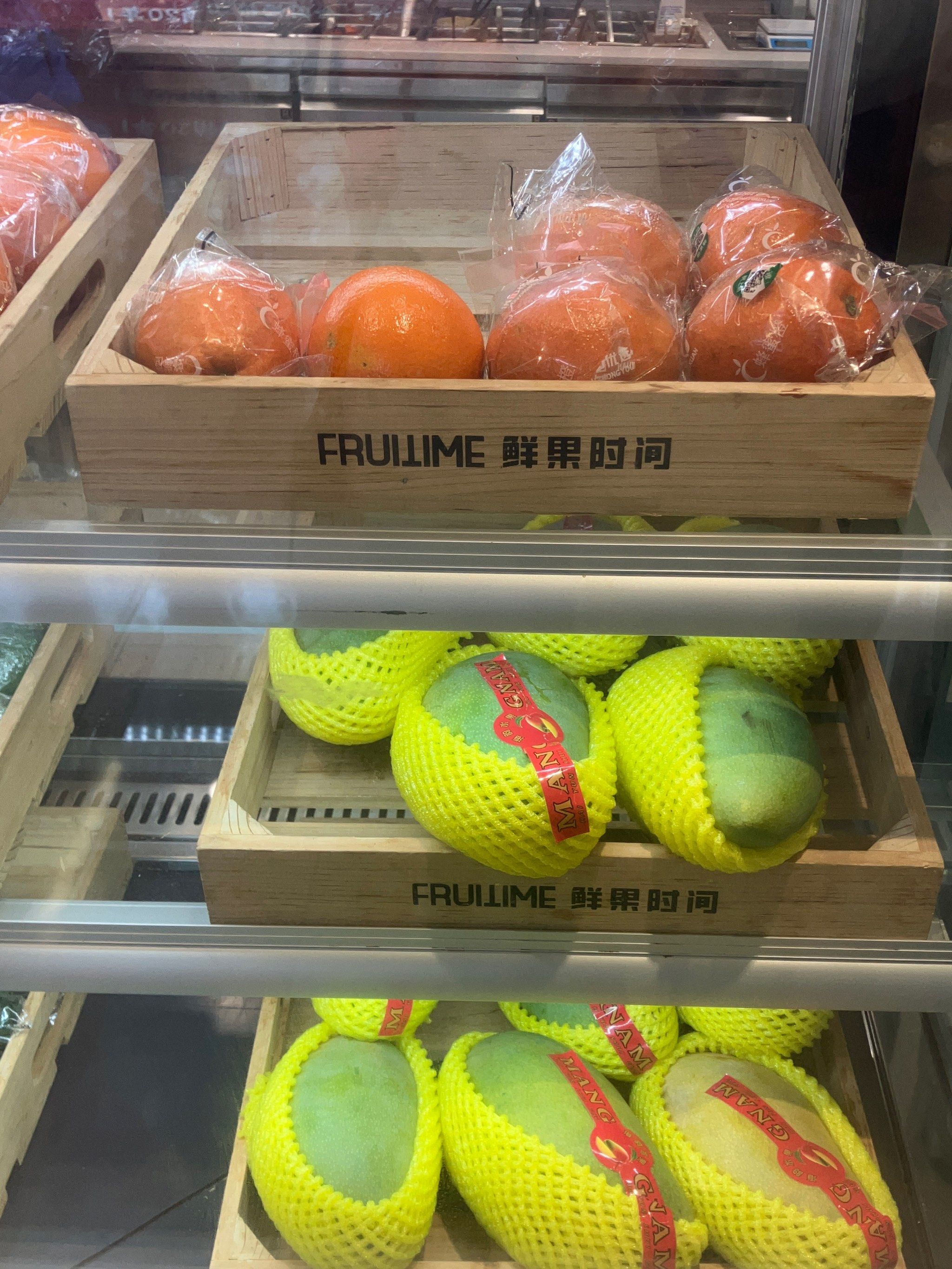 太好喝啦