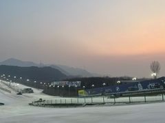 -北京南山滑雪场