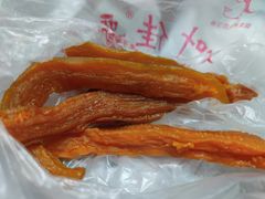 -小叶佳栗子(昌平店)