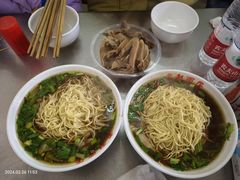 -老赵面店(大西路店)