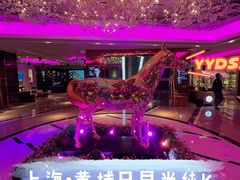 -纯K(打浦桥店)